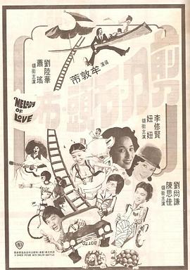 免费视频无遮挡